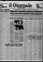 giornale/CFI0464427/1980/n. 33 del 25 agosto